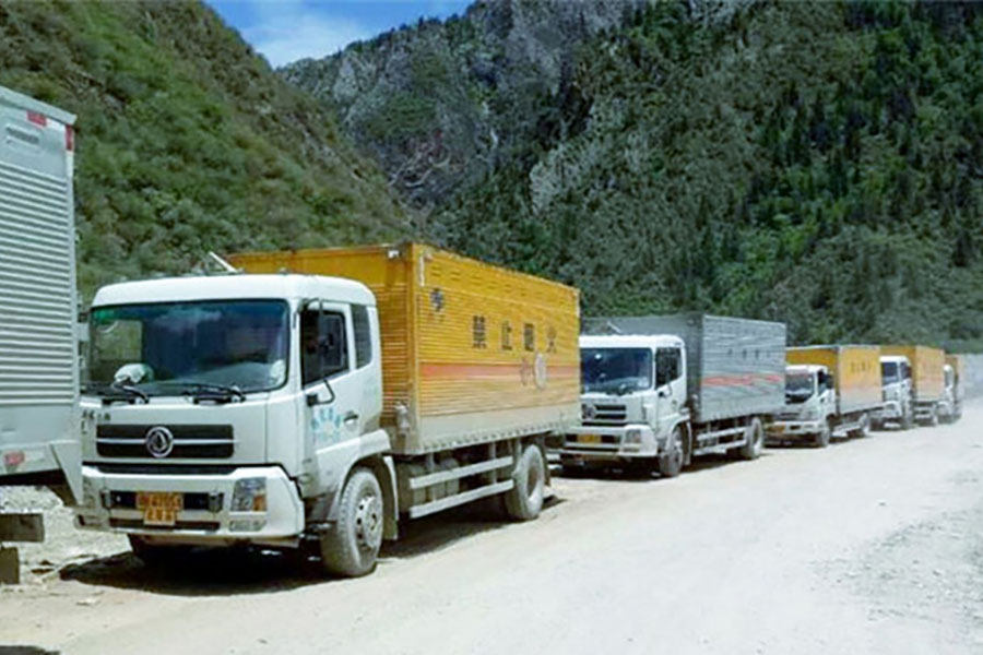 瀘州安翔民爆物流有限公司